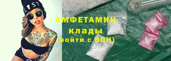 MDMA Premium VHQ Горняк