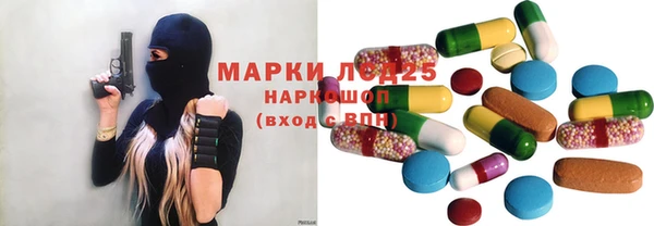 MDMA Premium VHQ Горняк